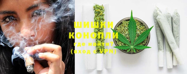 спайс Верхнеуральск