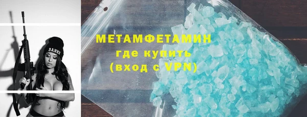 крисы Верея