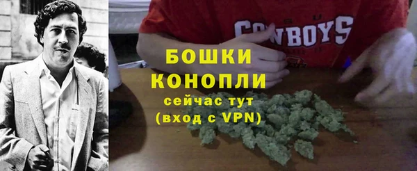 метамфетамин Верхний Тагил
