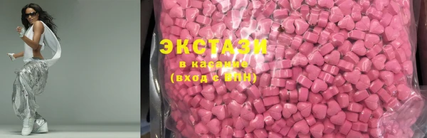 метамфетамин Верхний Тагил