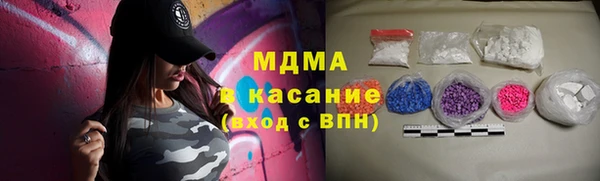 крисы Верея
