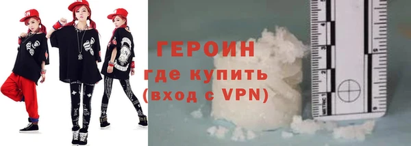 крисы Верея