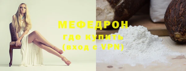 крисы Верея