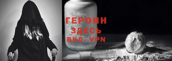 спайс Верхнеуральск