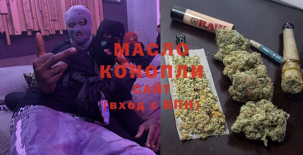 крисы Верея