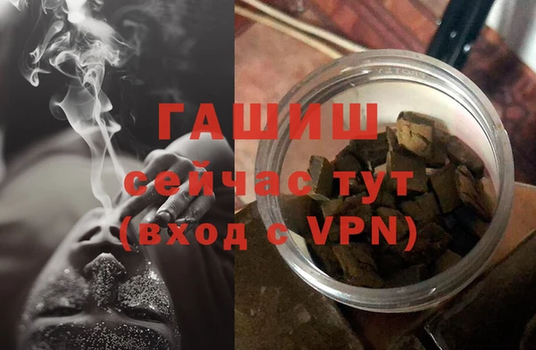 крисы Верея