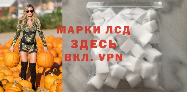 крисы Верея