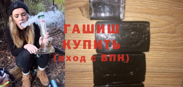 крисы Верея