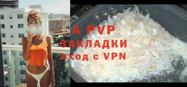 метамфетамин Верхний Тагил