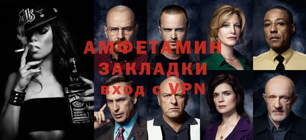 крисы Верея